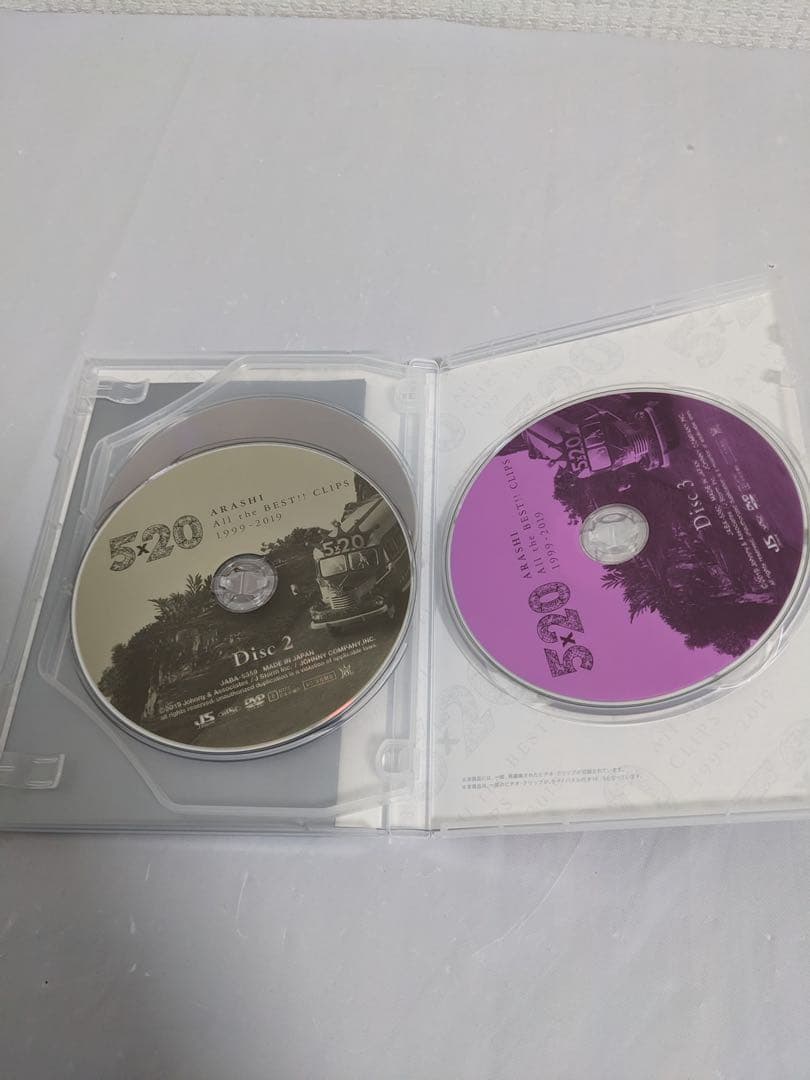 嵐 DVD まとめ