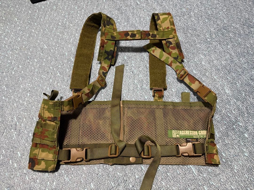 AGGRESSOR-GROUP 陸自迷彩　チェストリグ