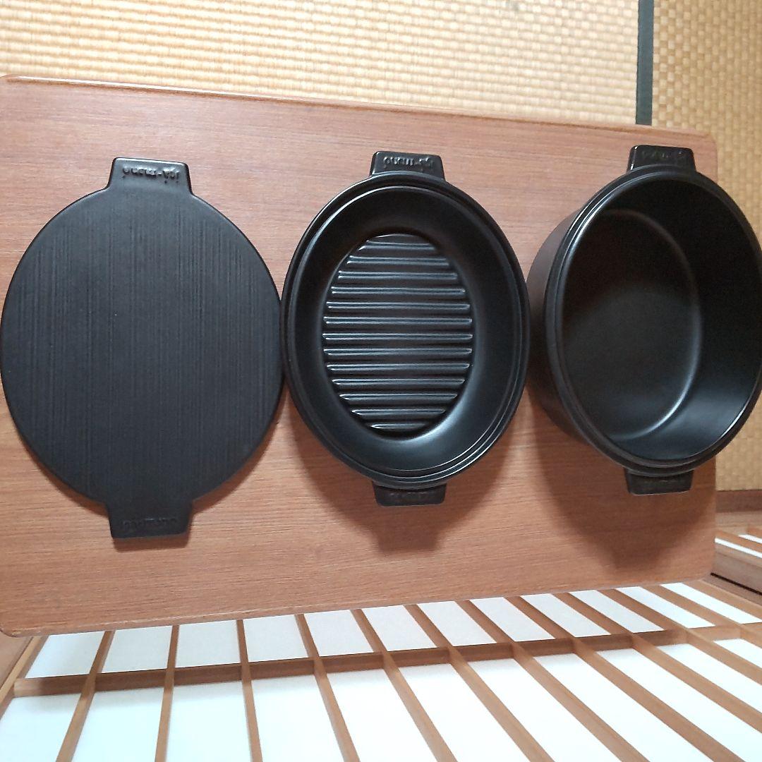 最終値下げ　廃番新品未使用　長谷園グリル鍋オーバル　取説レシピ付定価13200円