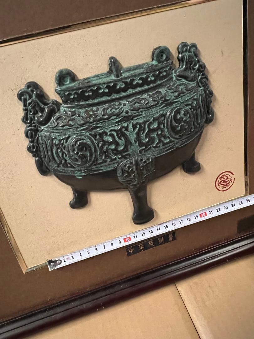 アンティークコレクション