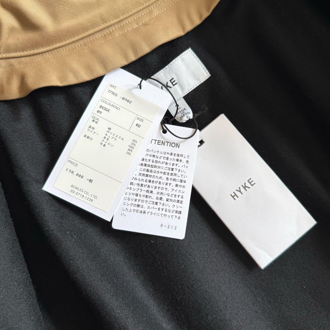 新品　ハイク　トレンチコート　ビッグフィット　ベージュ　2