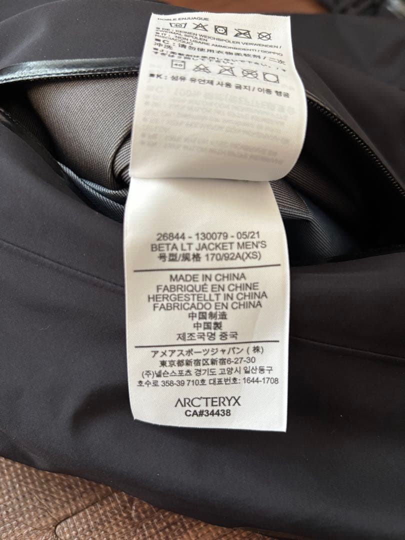 ジャケット・アウター ARC'TERYX BETA LT jacket black XS