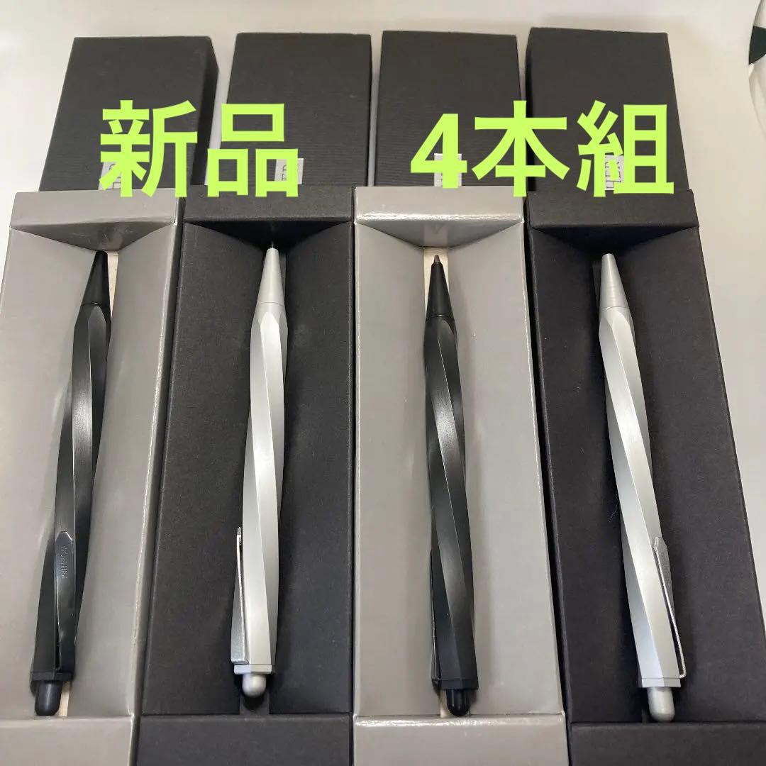 ワルサースパイラル　4本セット