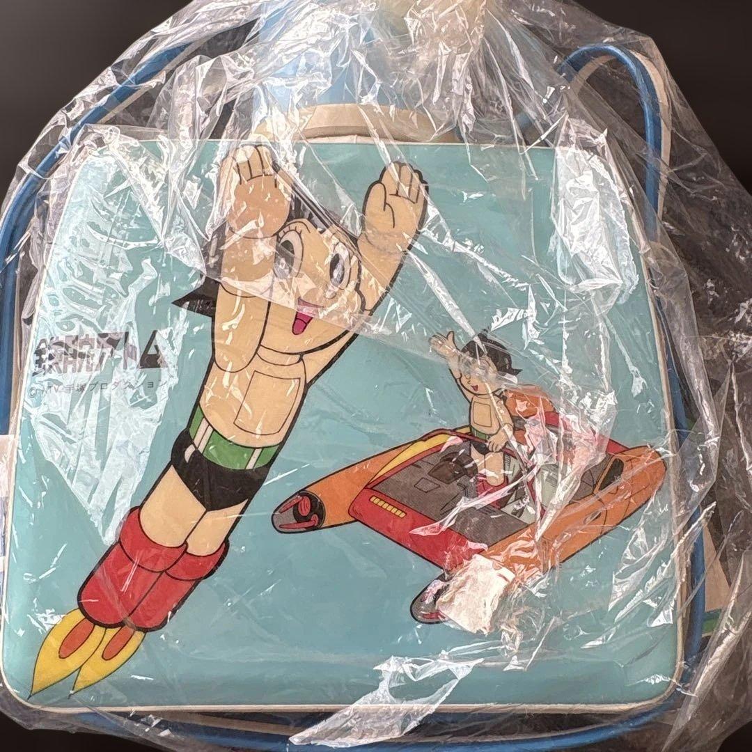 昭和レトロ　鉄腕アトム　三角水筒　未使用品　ペコ水筒