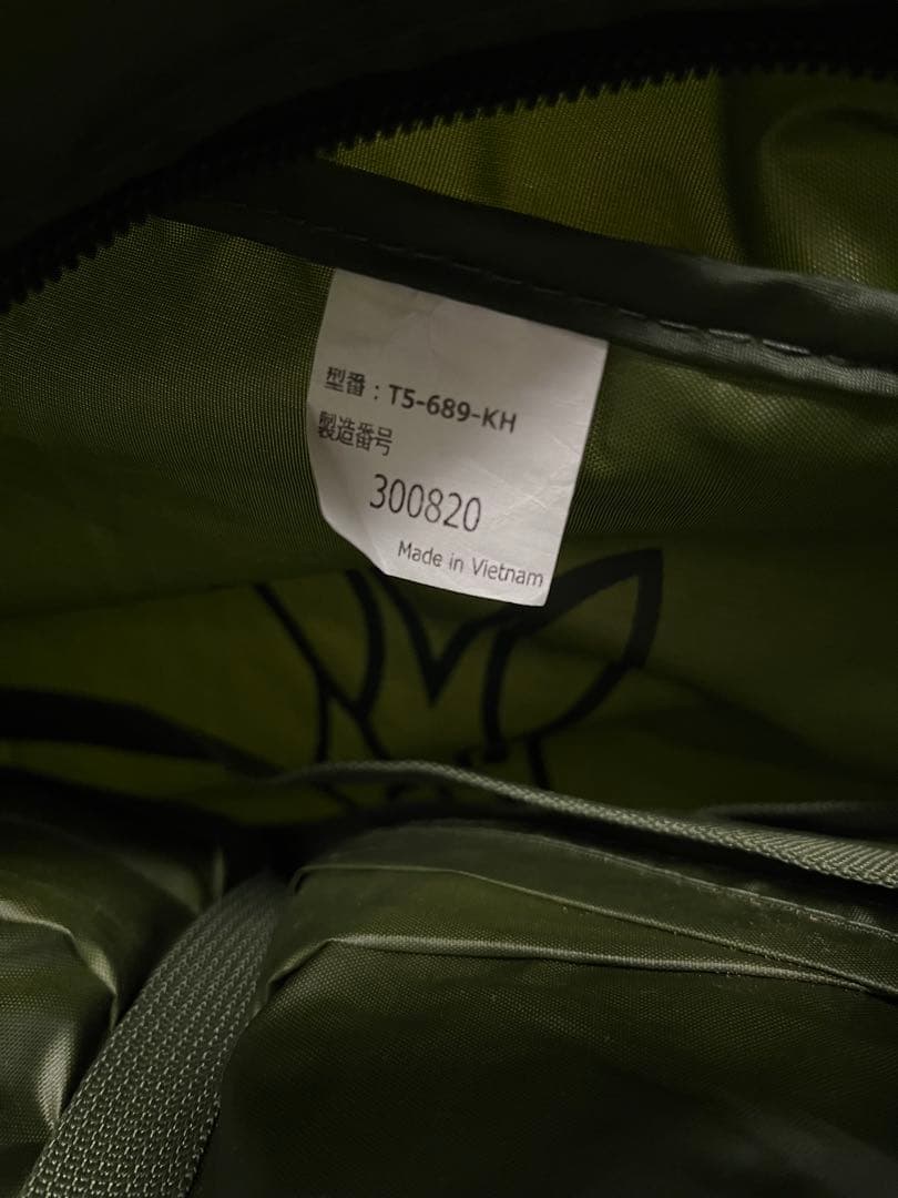 DOD カマボコテント3M カーキ　T5-689-KH 販売終了品