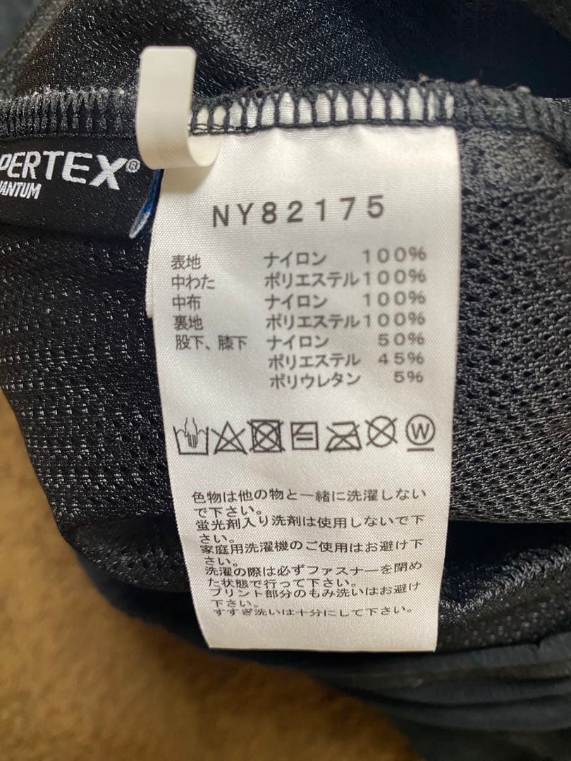 美品　ノースフェイス　レッドランロングパンツ　NY82175