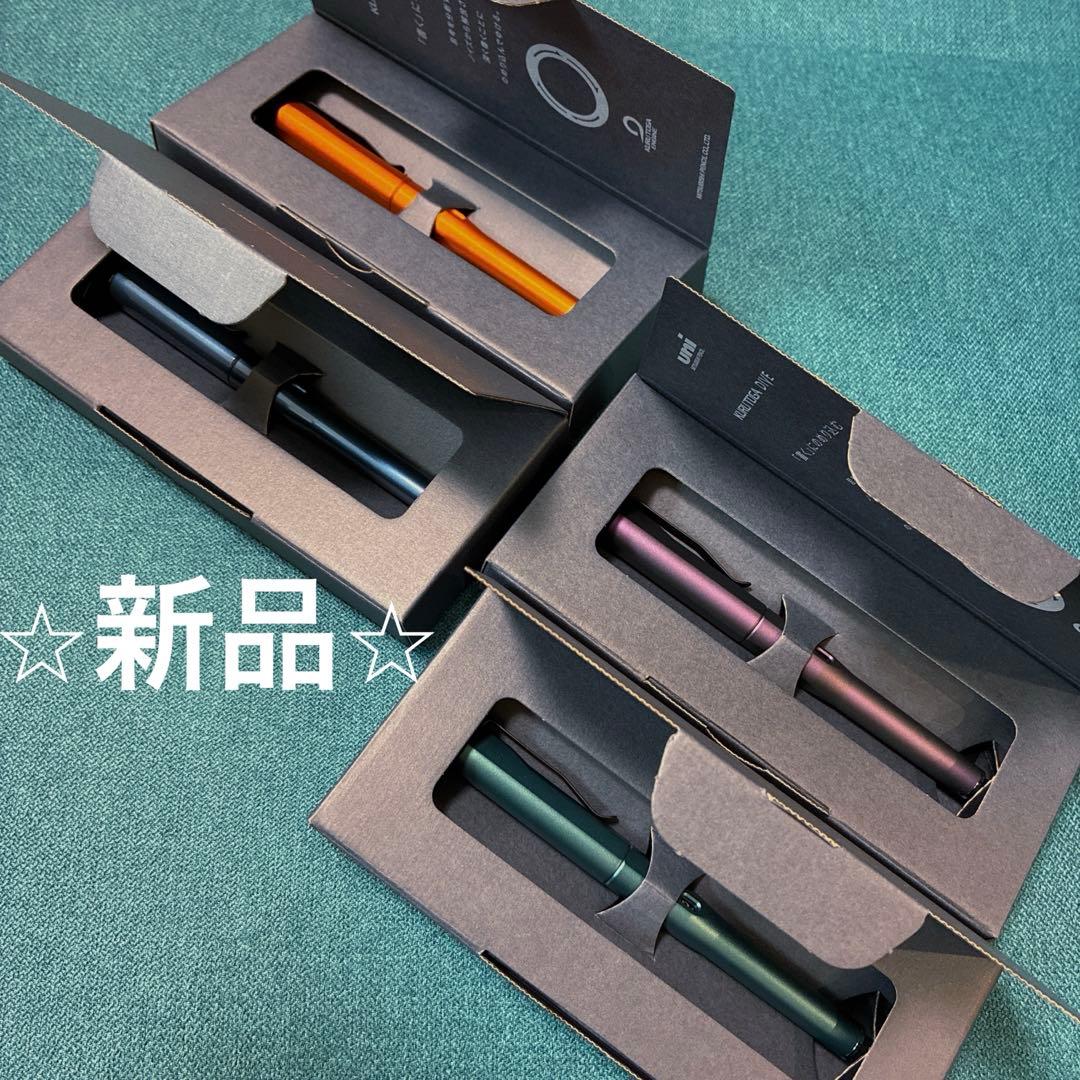 クルトガダイブ ブルー パープル 新品 ☆KURUTOGA DIVE　4色セット