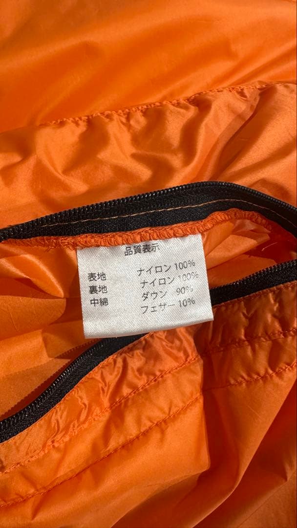  peak スノーピーク bacoo 350