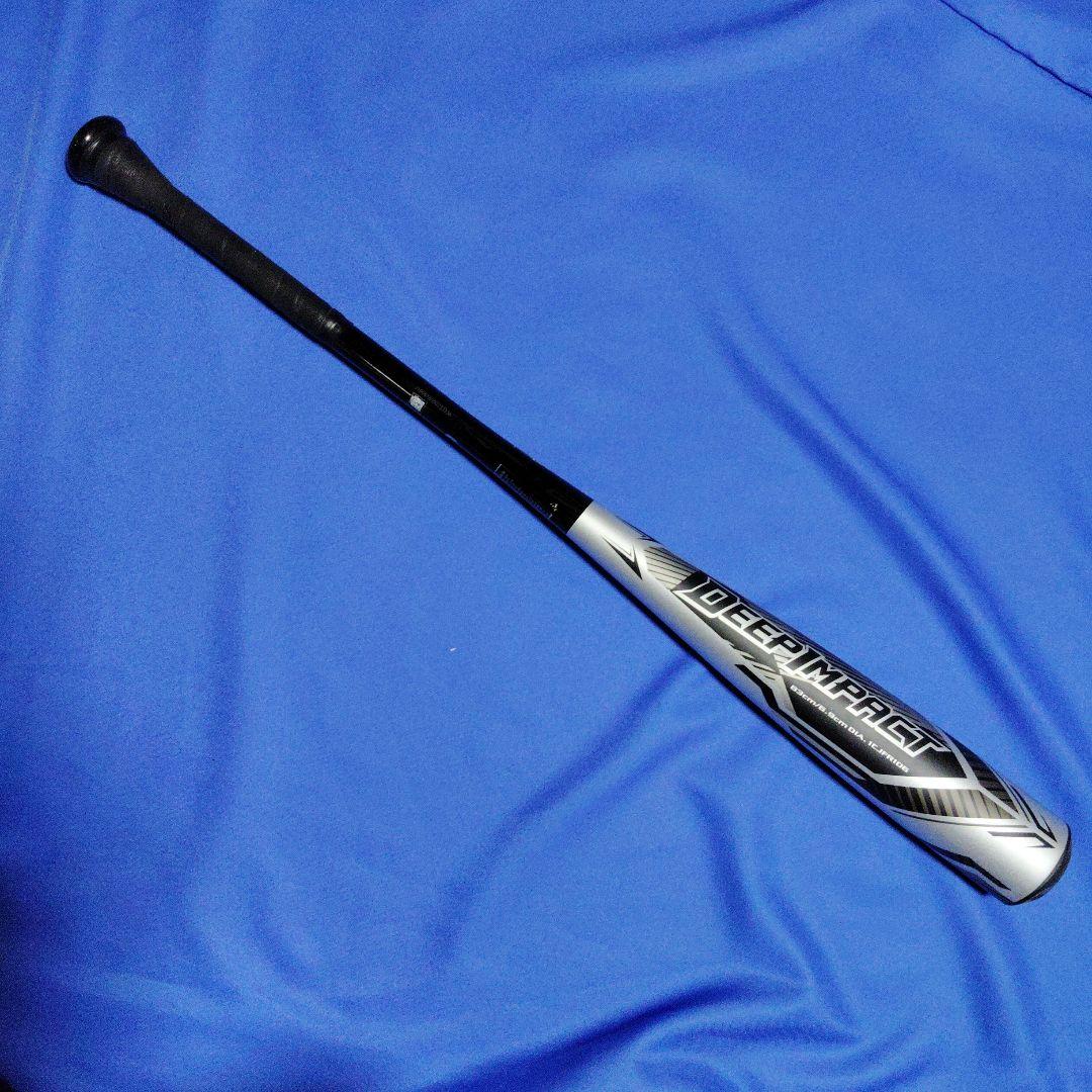 ミズノDEEP IMPACT 軟式バット83cm 680gミドルバランス
