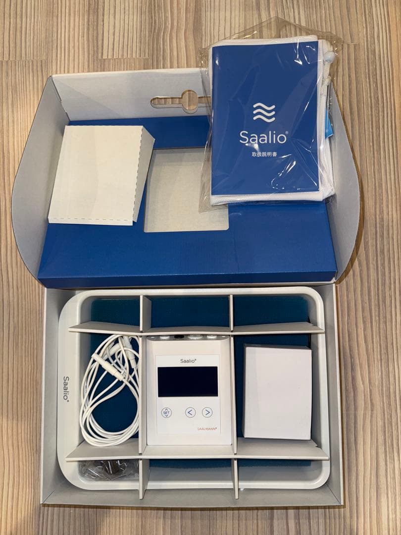 サーリオ(手足用)