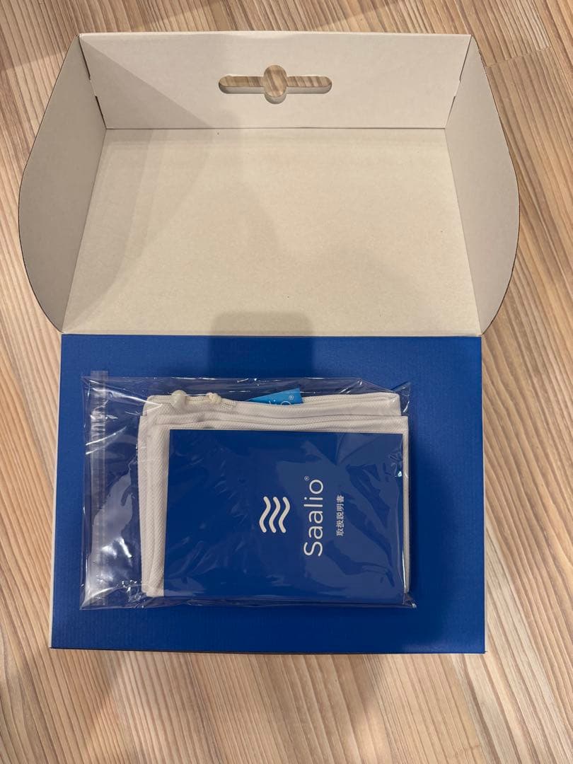 サーリオ(手足用)