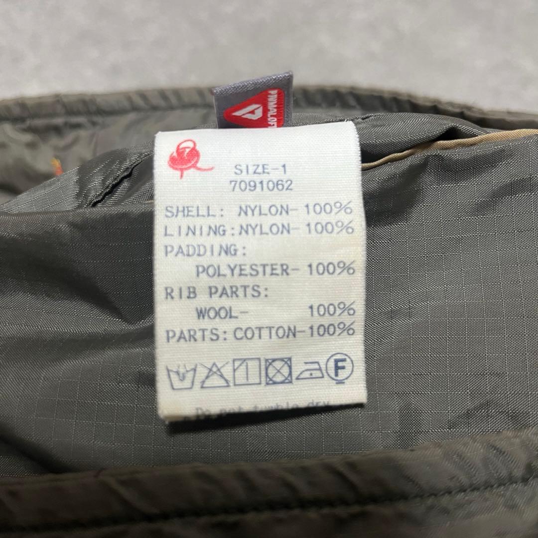 45R　キルティングベスト　ナイロン　オリーブ　グリーン　ブラウン　日本製　希少