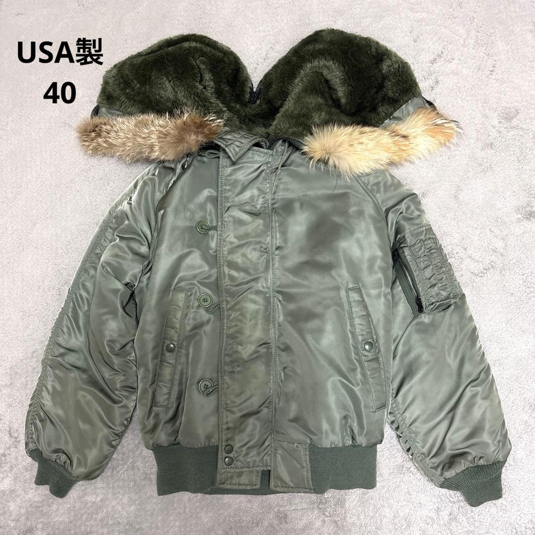 SPIEWAK スピワック n-2b フライトジャケット USA製 サイズ40