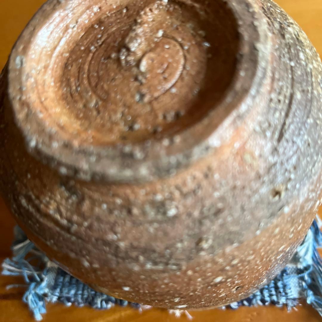 上田直方　茶碗　信楽窯　共箱　茶道具　信楽焼