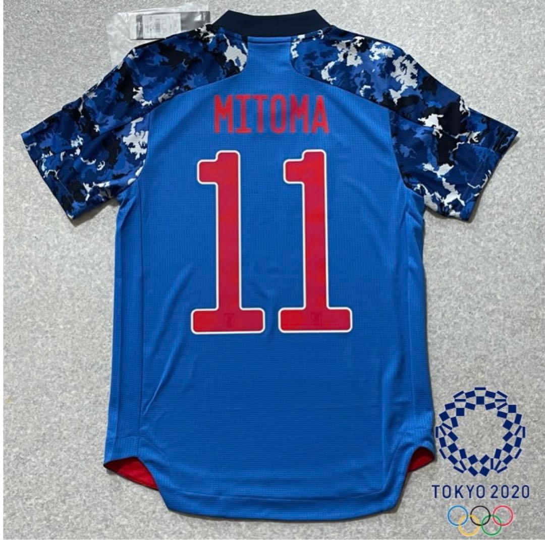 日本代表 三笘薫 東京五輪 オーセンティック ユニフォーム ブライトン