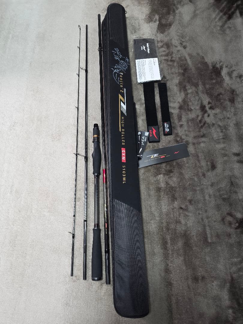 Foojin'Z 6th HIGH ROLLER EXⅣ　S103ML限定ロッド