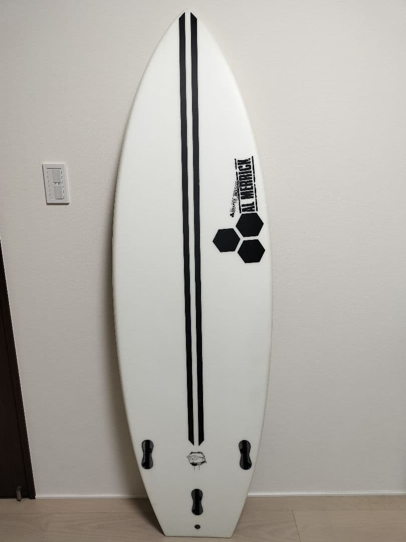 【直7.0】ネックベアード2 サンダーボルト