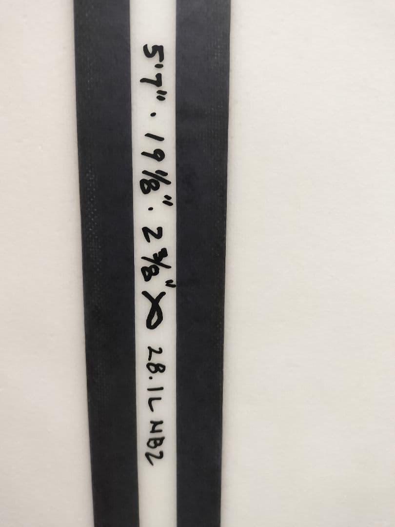 【直7.0】ネックベアード2 サンダーボルト