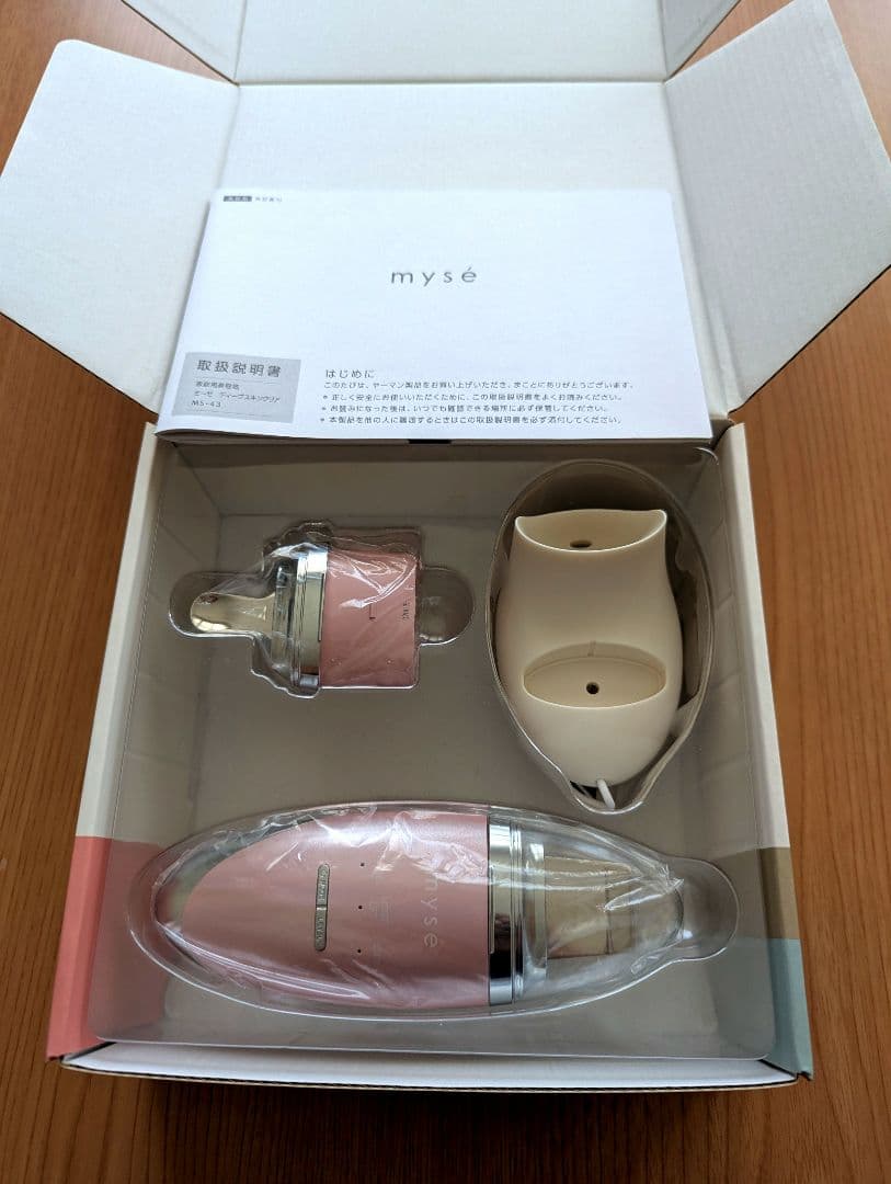 【未使用】 ミーゼ 　ディープスキンクリア　MS-43P　ピンク　防滴ピーリング