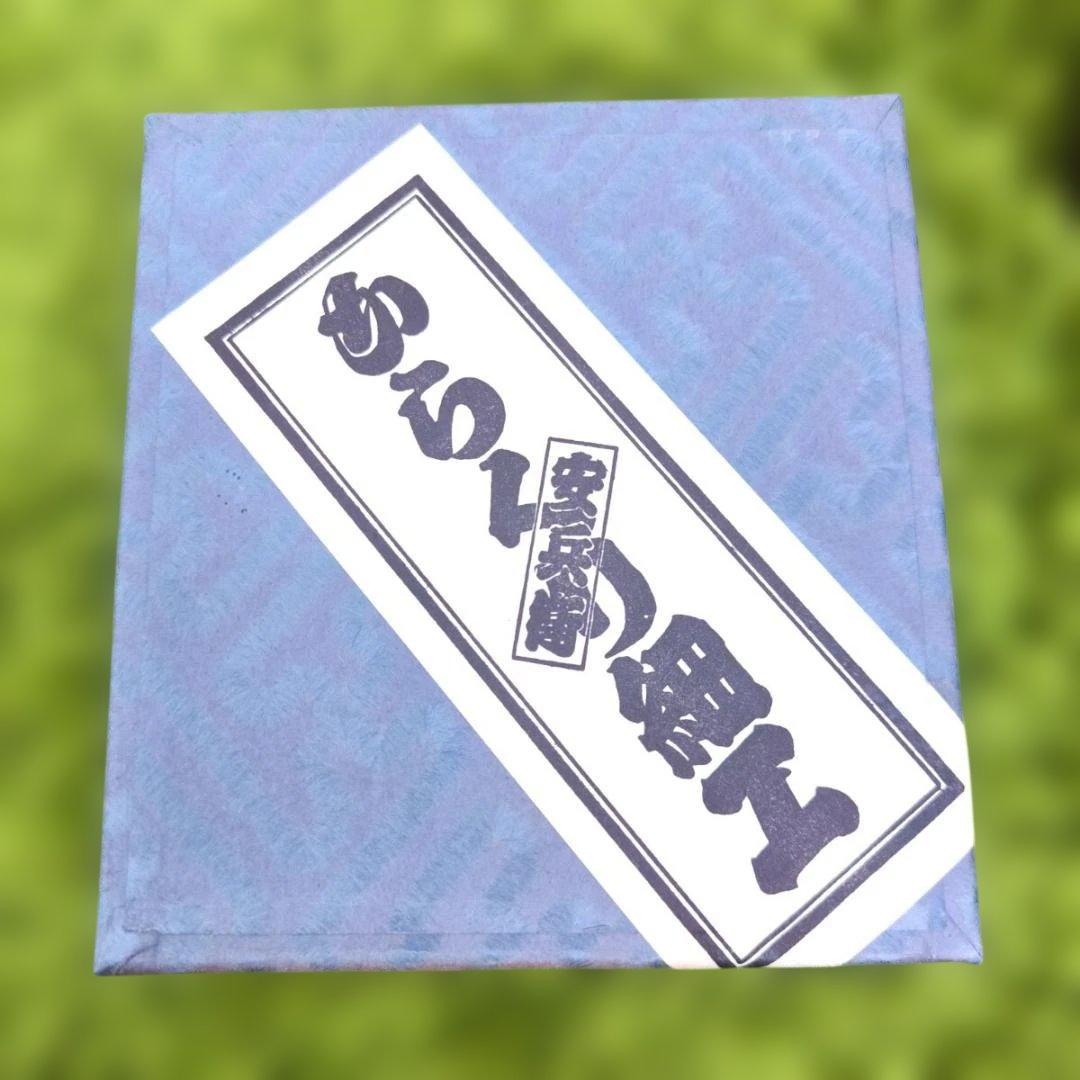 からくり細工　安兵衛　五角小箱　秘密箱