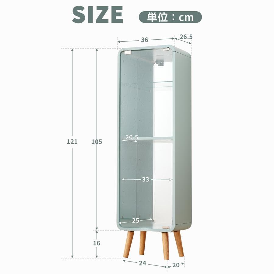 A訳あり部品ガラスディスプレイキャビネット コレクションケース 1795-170