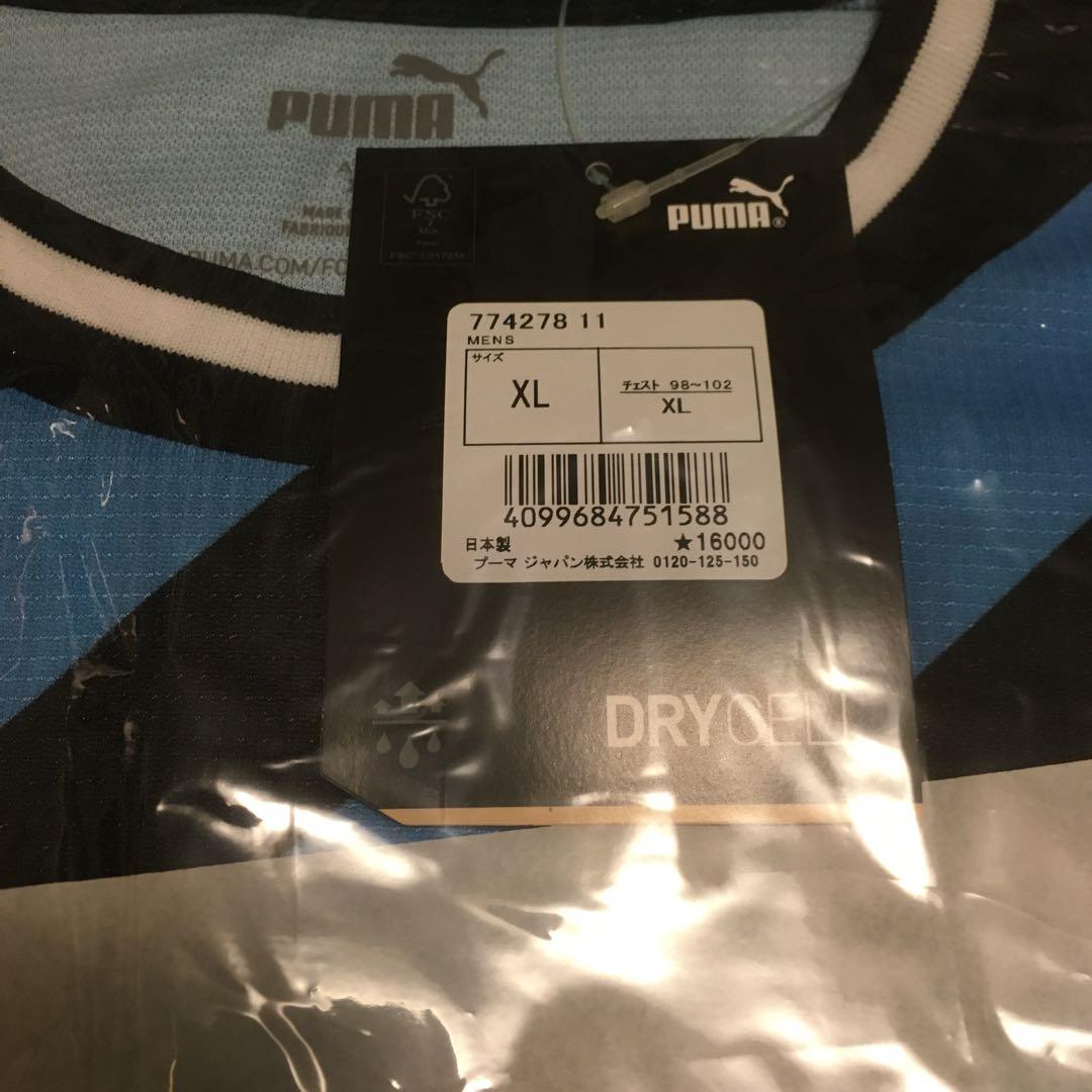 【タグ付き】川崎フロンターレ 2023 レギュラー1stユニフォーム XLサイズ