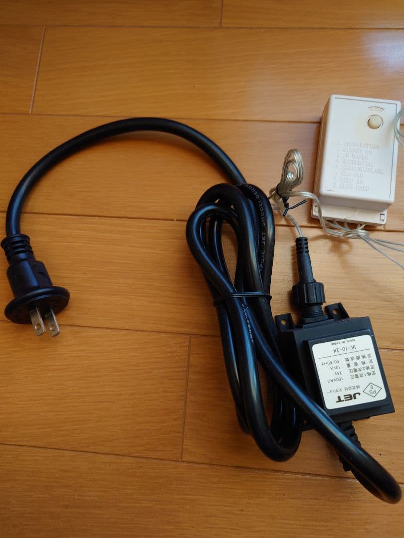 LED 3Dモチーフライト　プーさん　大