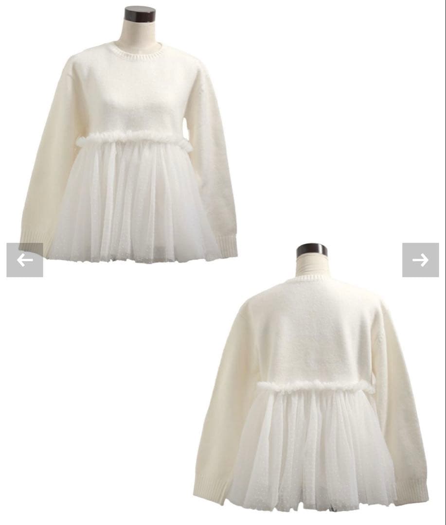 ✨新品タグ付き✨フィットモア　ドットチュールドッキングペプラムニット