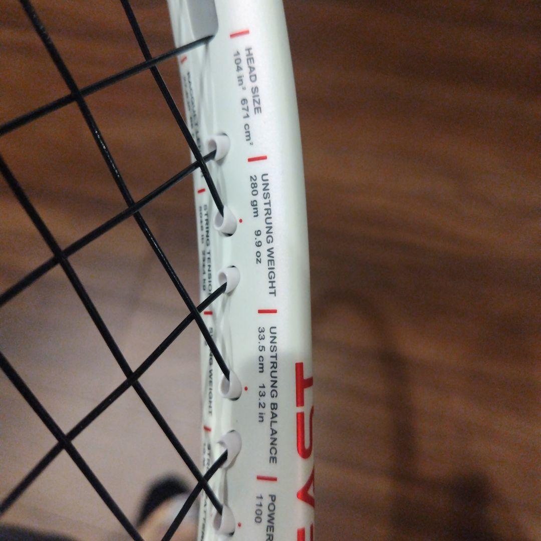 BEAST O3 2本セット