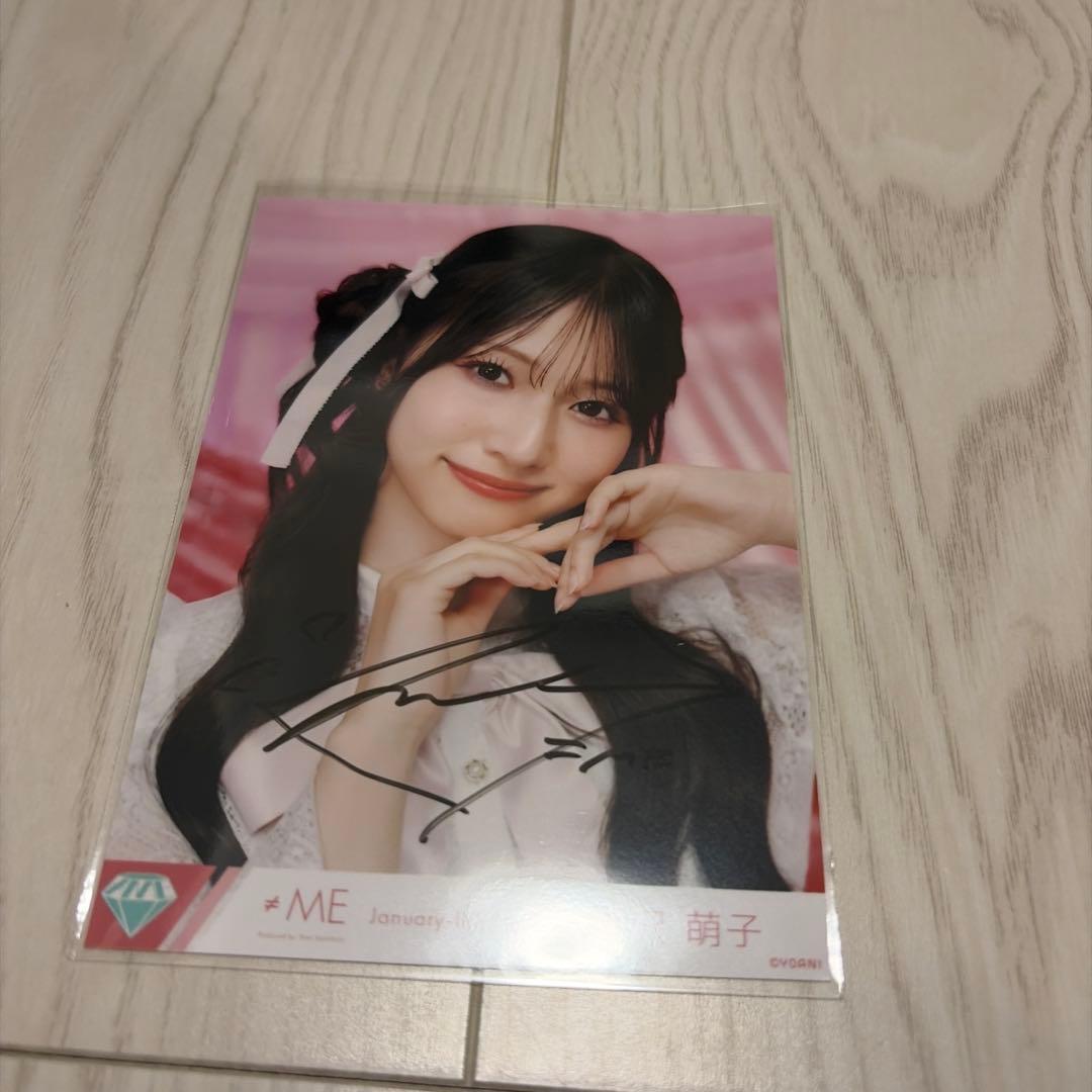 モ*６様 ノイミー　きゅんかわ人生　蟹沢萌子　生写真　直筆