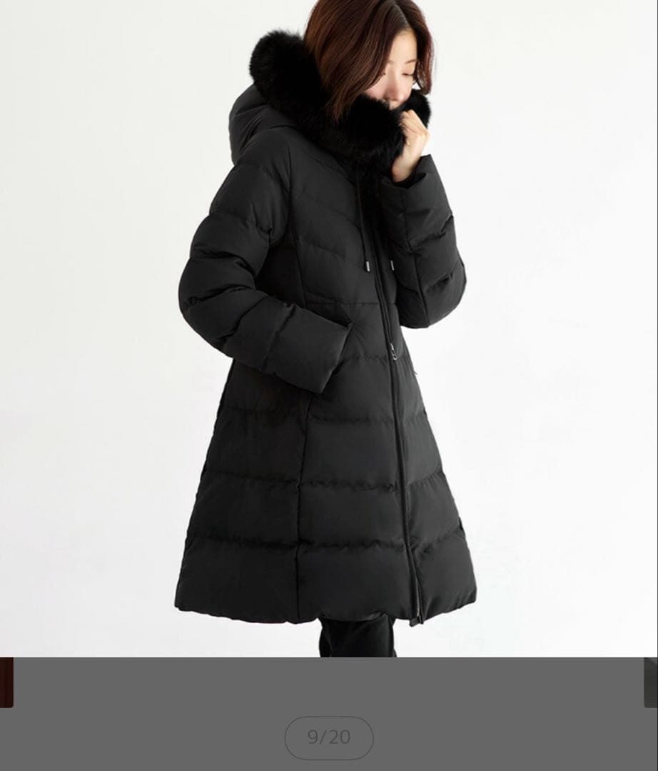 ルイルエ　フレンチダウン