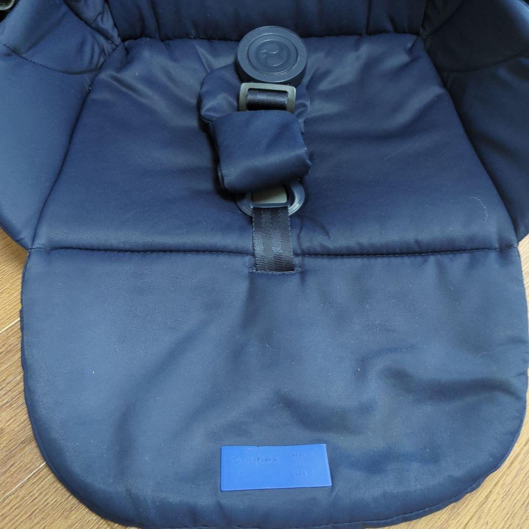 Cybex MELIO CARBON 2023年モデル 付属品付き ネイビー