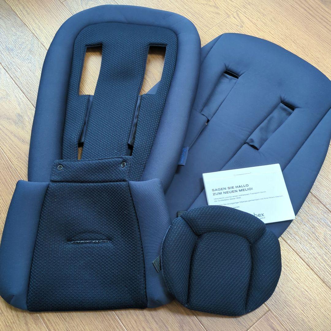 Cybex MELIO CARBON 2023年モデル 付属品付き ネイビー