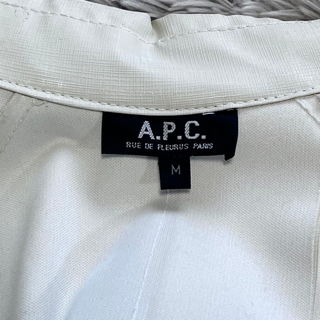 希少 A.P.C ビンテージコート レインコート　白 フランス製 ユニセックス