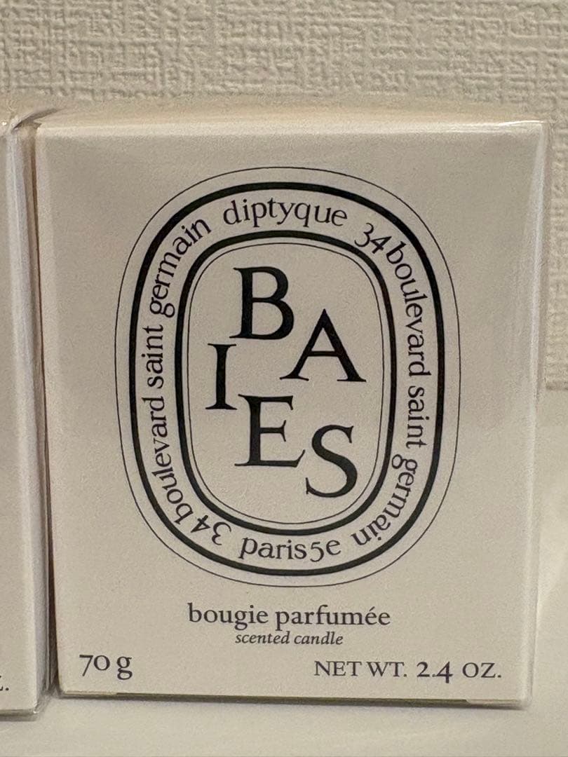 値下げ 新品未使用　Diptyqueキャンドル 二個セット 70g お得