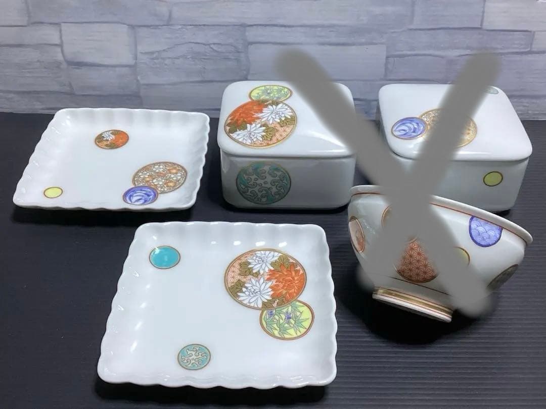 深川製磁　寿赤絵蓋付き角鉢 、小皿、赤絵 丸紋 湯呑み