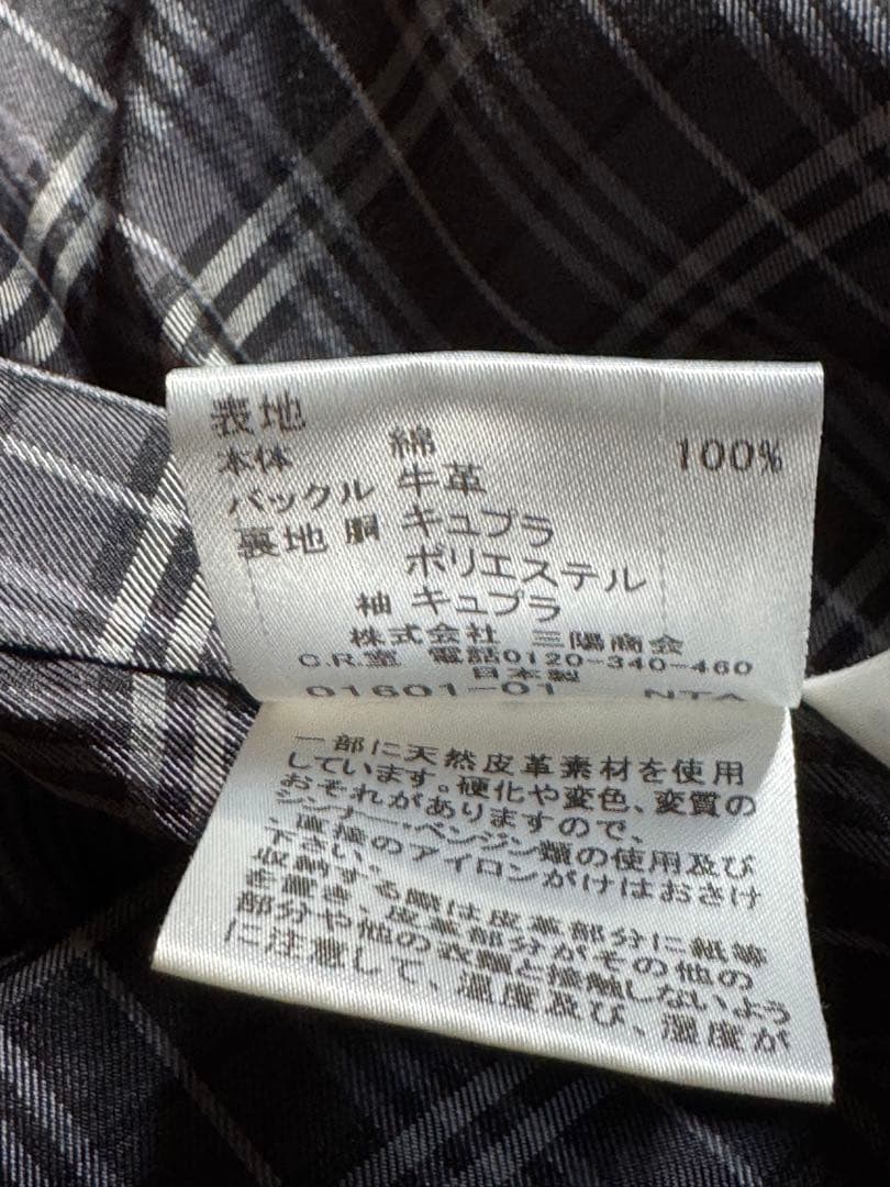 あ*き様 バーバリーブラックレーベル　美品　トレンチコート