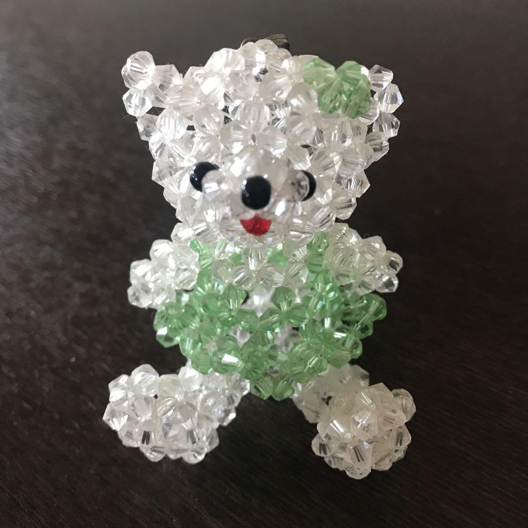 クリスタルビーズ くま