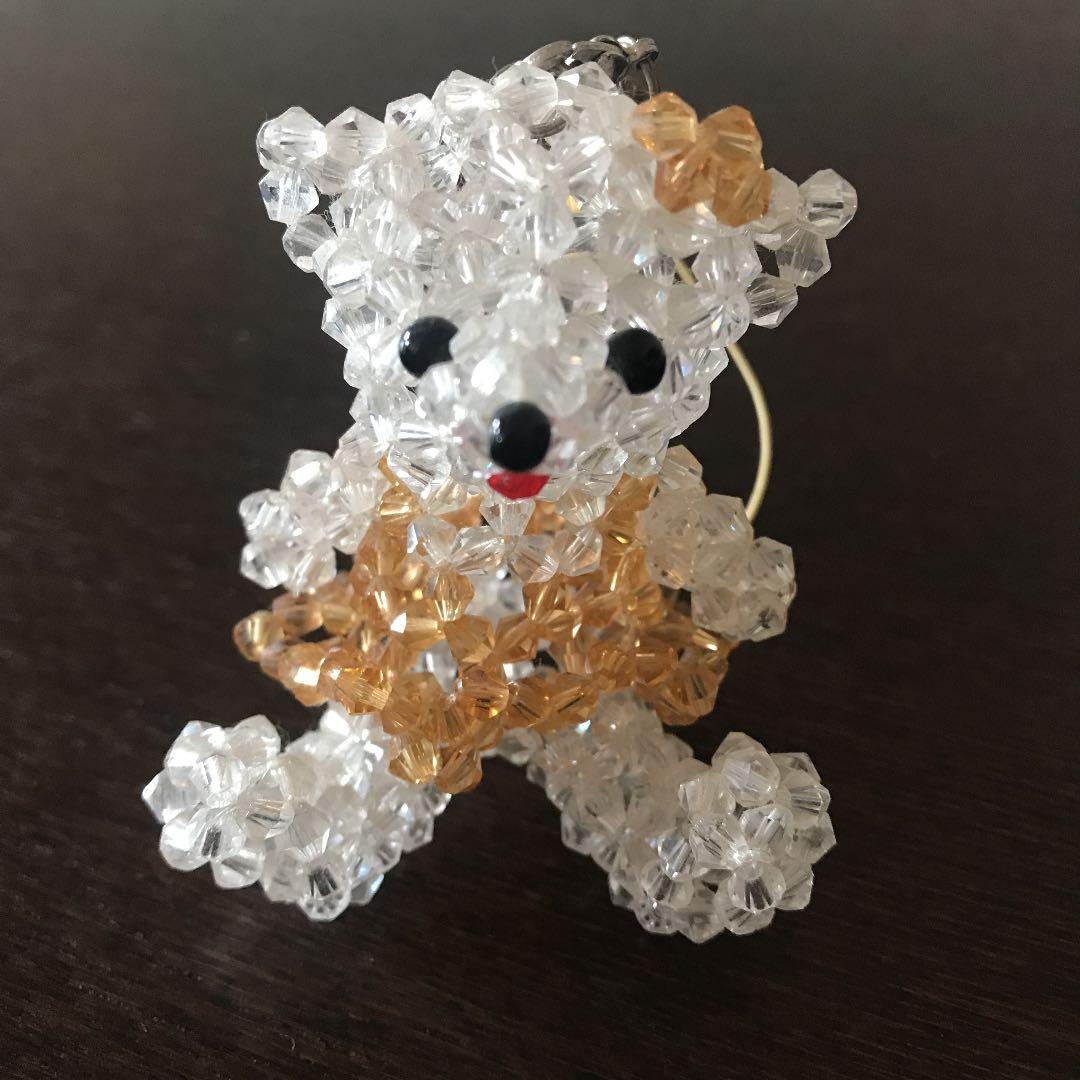 クリスタルビーズ くま