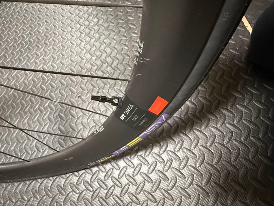 パーツ DTSWISS ARC1100 dicut DB 50