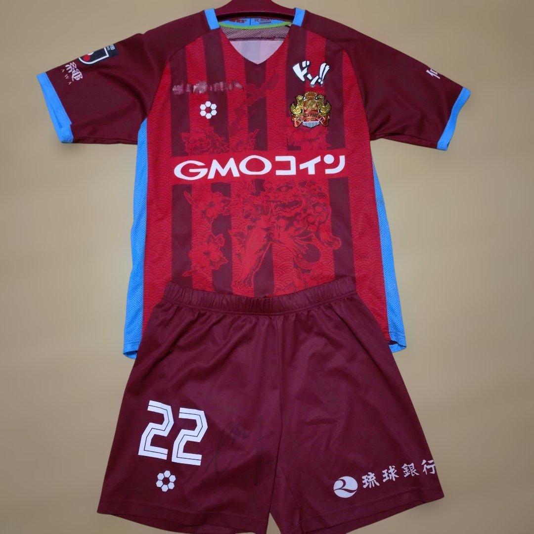 デ*ダ様 FC琉球ユニフォーム　上原牧人