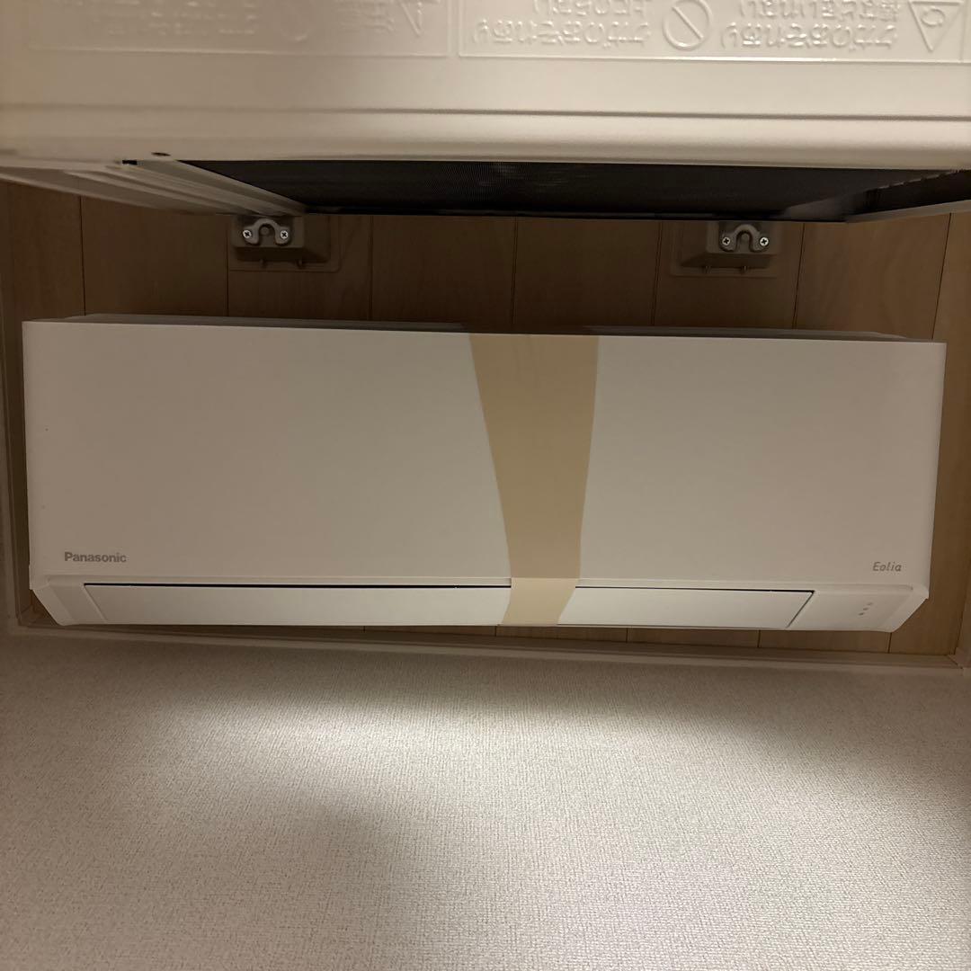 Panasonic Eolia エオリア　2024年モデル　10畳