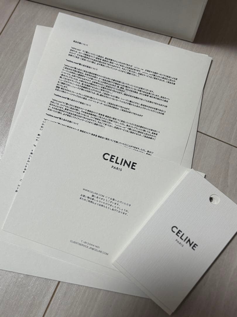 CELINE✳︎コーデュロイ ベースボールキャップ Sサイズ