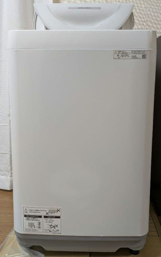シャープ 縦型洗濯機 7kg