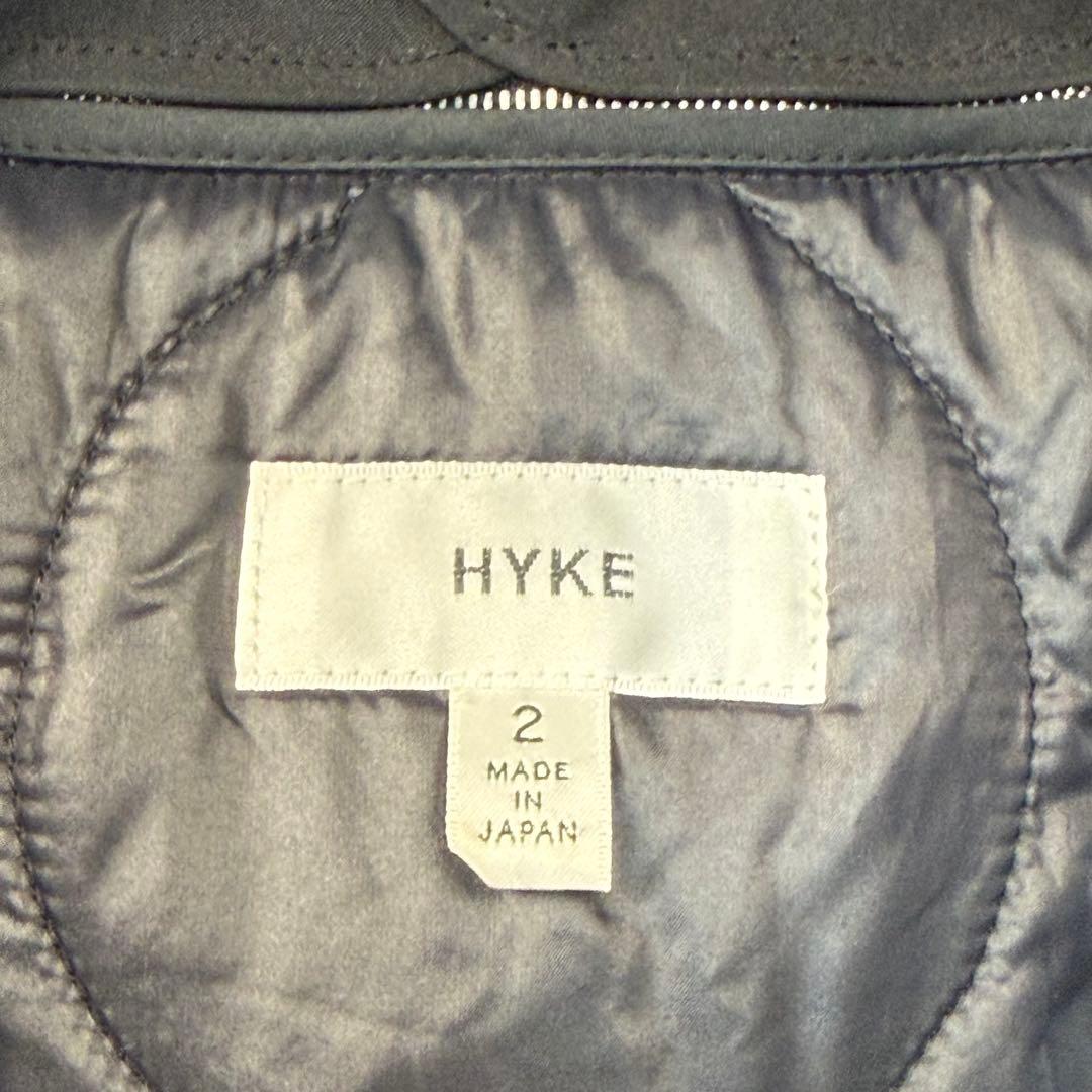 美品　HYKE ステンカラーロングコート　中綿ダウンライナー付脱着可　黒　リブ