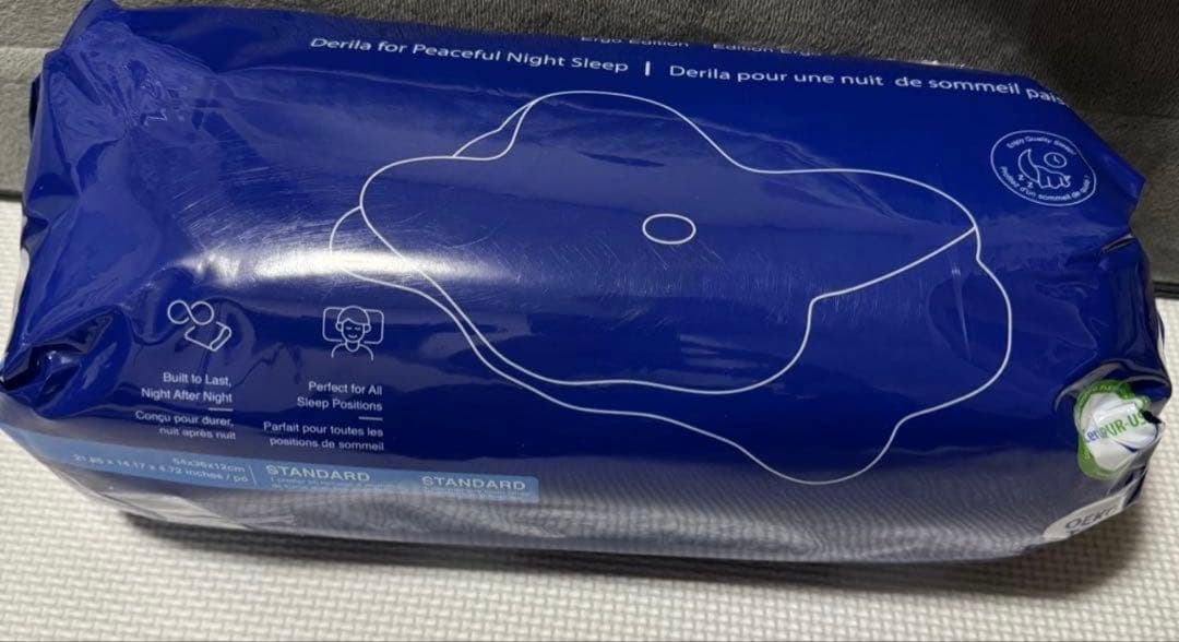 新品未開封　Derila デリラ 低反発 メモリーフォーム 枕 快眠枕