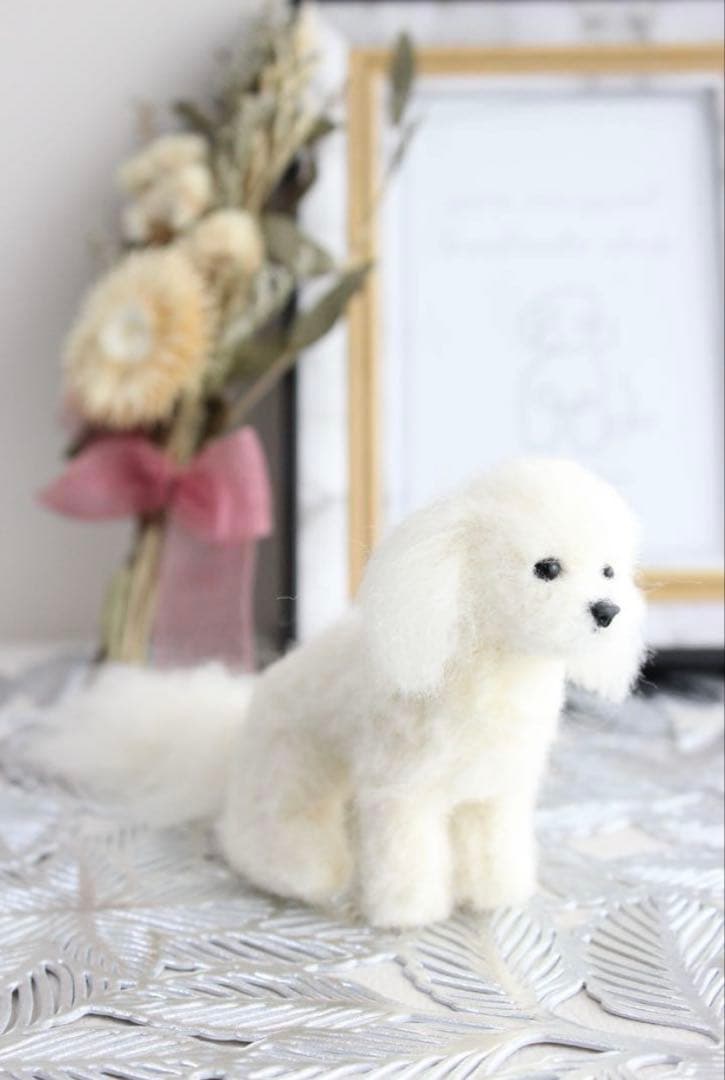【心を癒す羊毛フェルト犬　小さなマルチーズ】
