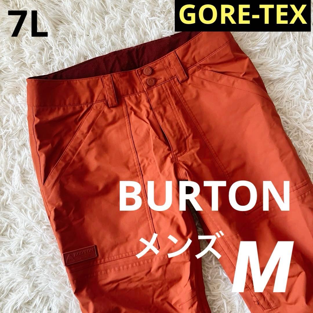 #7L✨BURTON✨ゴアテックス✨スノボウェア パンツ メンズM オレンジ