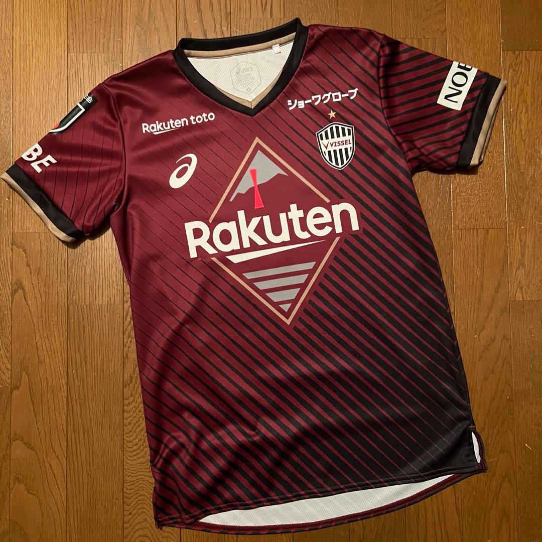 7/7限定価格　汰木康也 ヴィッセル神戸 ユニフォーム 2023 Sサイズ