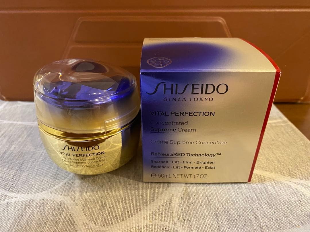資生堂 バイタルパーフェクション シュプリームクリーム コンセントレート50g
